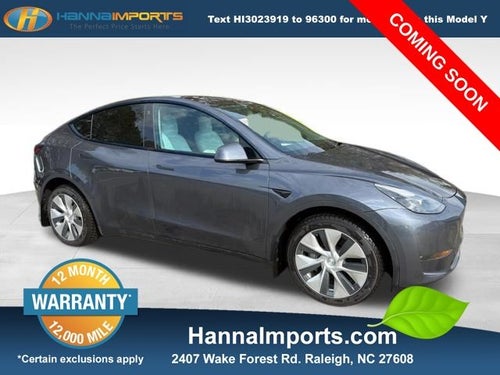 2023 Tesla Model Y Long Range