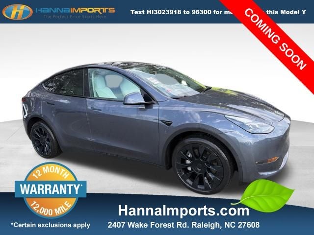 2023 Tesla Model Y Long Range