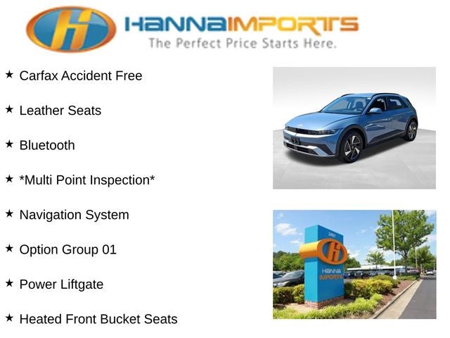 2025 Hyundai IONIQ 5 SEL