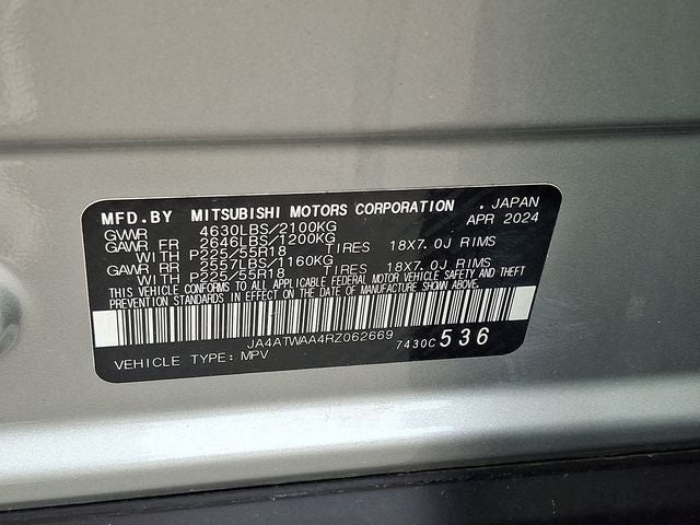 2024 Mitsubishi Eclipse Cross SE