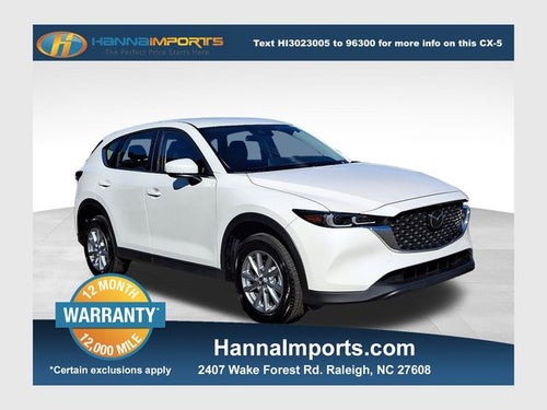 2023 Mazda Mazda CX-5 2.5 S