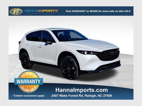 2023 Mazda Mazda CX-5 2.5 Turbo