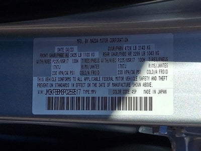 2023 Mazda Mazda CX-5 2.5 S Select Package