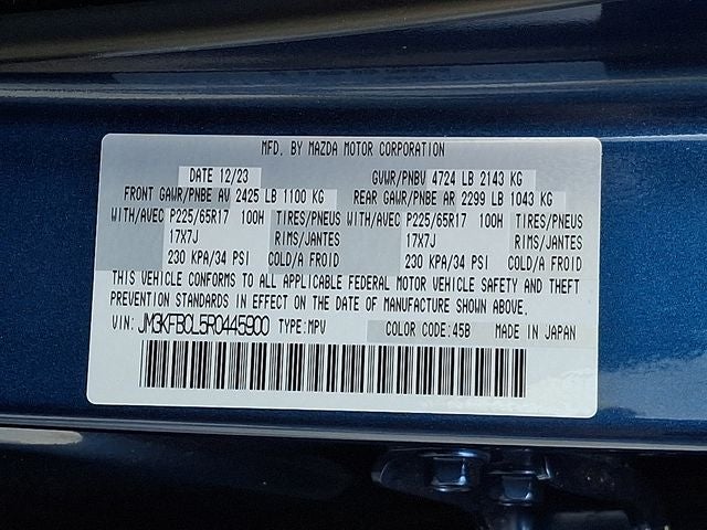 2024 Mazda Mazda CX-5 2.5 S Preferred Package