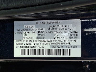 2022 Mazda Mazda CX-5 2.5 S Preferred Package