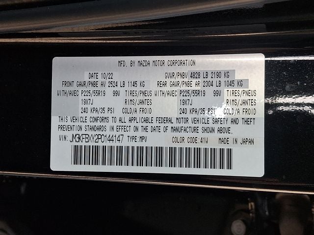 2023 Mazda Mazda CX-5 2.5 Turbo Signature