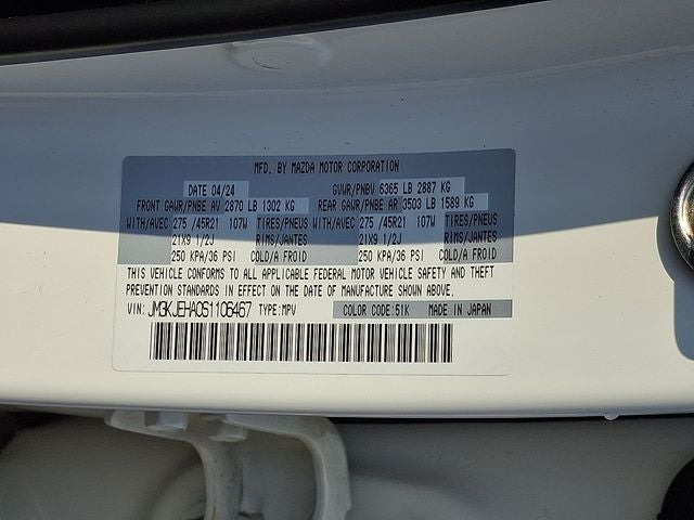 2025 Mazda Mazda CX-70 PHEV Premium Plus