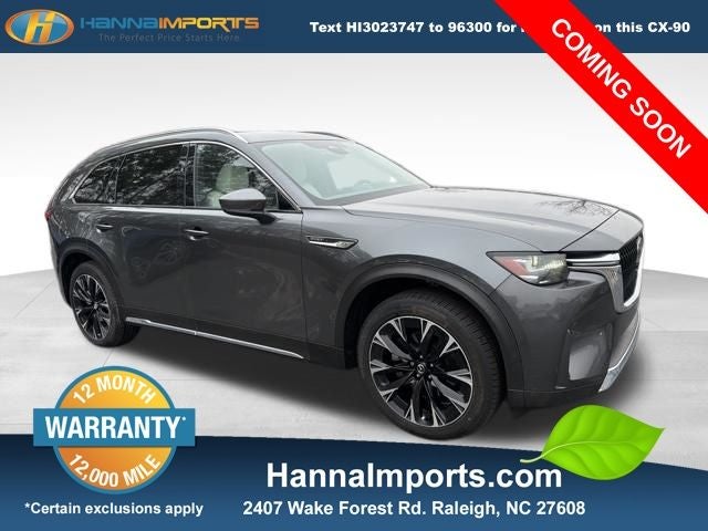 2024 Mazda Mazda CX-90 PHEV Premium Plus