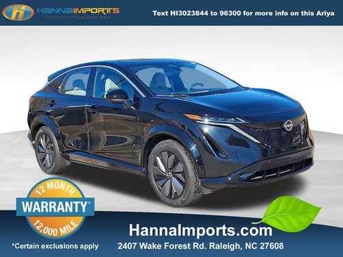 2023 Nissan Ariya ENGAGE
