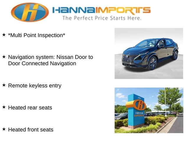 2023 Nissan Ariya ENGAGE