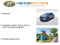 2023 Nissan Ariya VENTURE+
