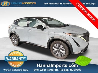 2024 Nissan Ariya VENTURE+