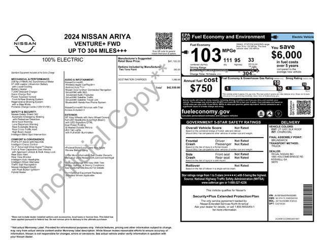 2024 Nissan Ariya VENTURE+