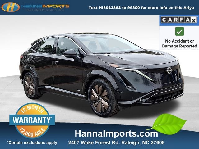 2023 Nissan Ariya PREMIERE