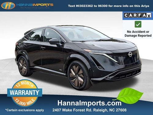 2023 Nissan Ariya PREMIERE