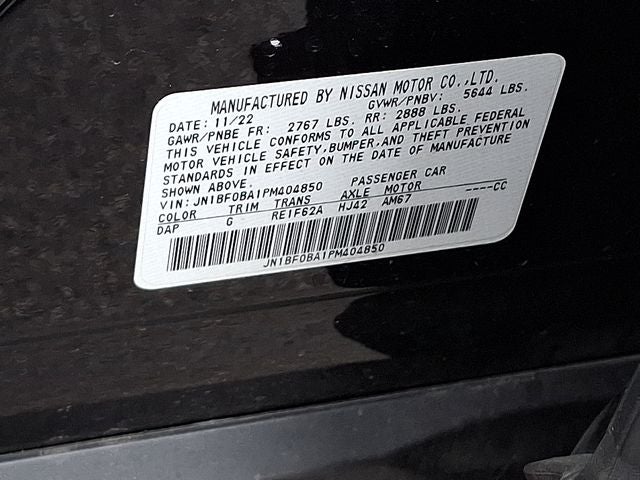 2023 Nissan Ariya PREMIERE