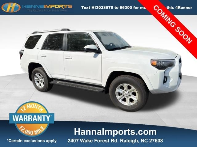 2024 Toyota 4Runner SR5