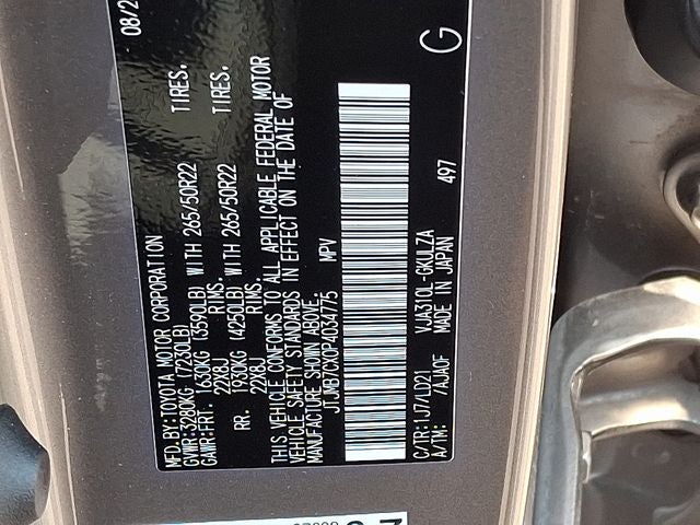 2023 Lexus LX 600 F SPORT