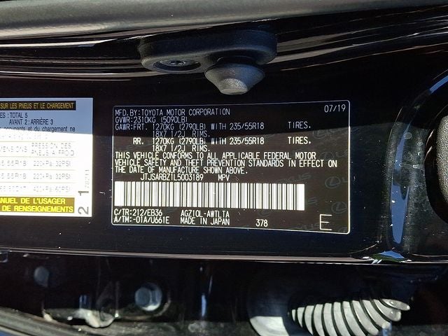 2020 Lexus NX 300 F Sport