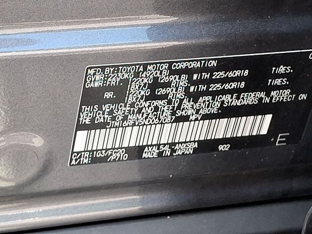 2022 Toyota RAV4 Hybrid SE