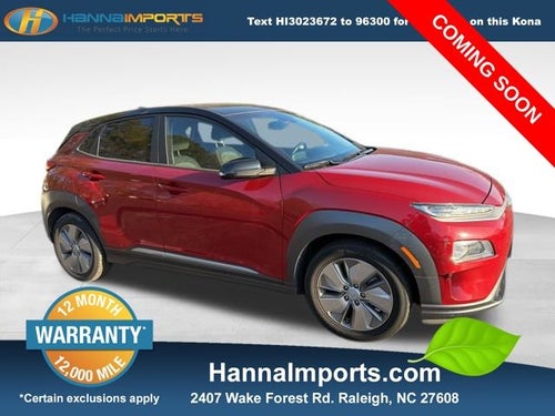 2021 Hyundai Kona Electric SEL