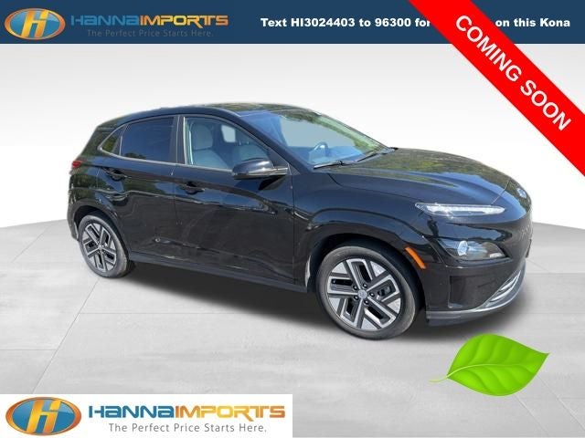 2023 Hyundai Kona Electric SEL