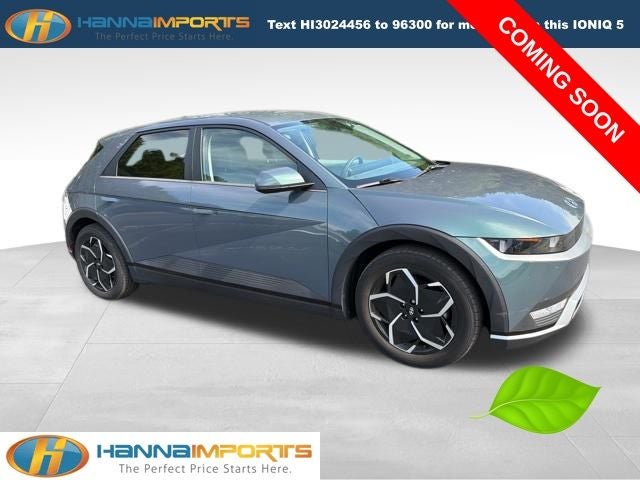 2023 Hyundai IONIQ 5 SE
