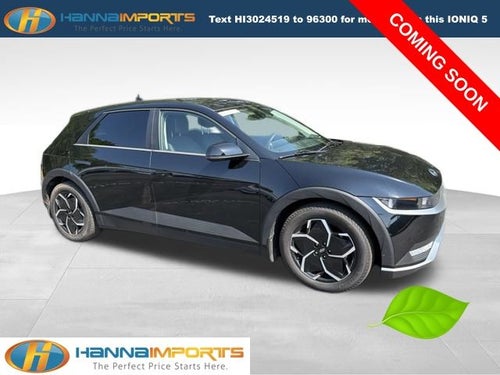 2023 Hyundai IONIQ 5 SEL
