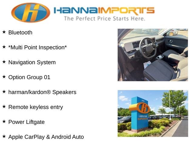 2024 Hyundai IONIQ 5 SEL