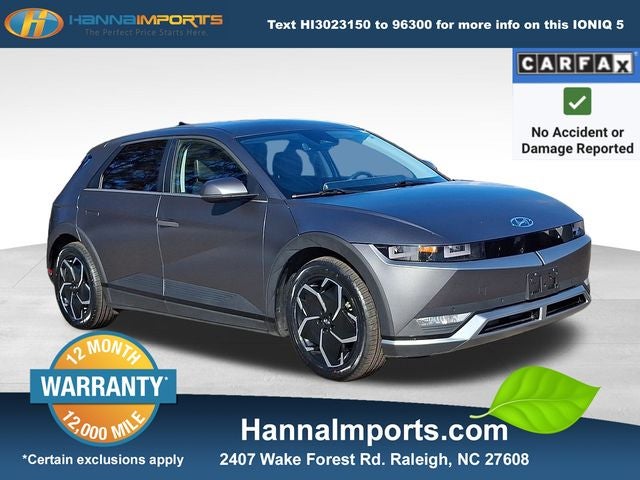 2023 Hyundai IONIQ 5 SEL