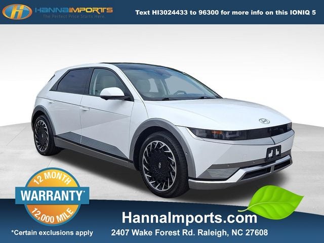 2023 Hyundai IONIQ 5 Limited