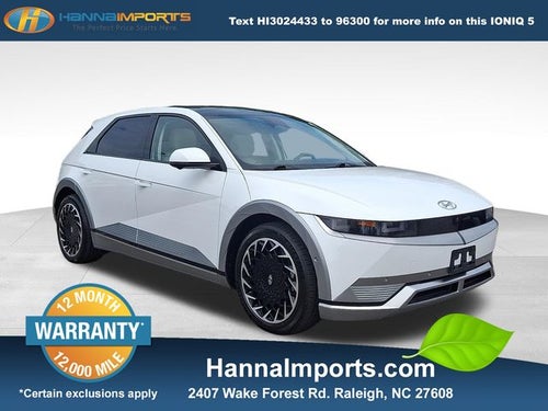 2023 Hyundai IONIQ 5 Limited