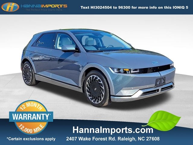 2023 Hyundai IONIQ 5 Limited