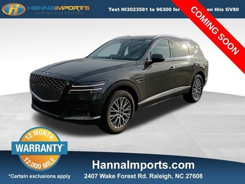 2024 Genesis GV80 2.5T