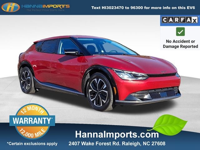 2022 Kia EV6 Wind