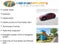 2024 Kia EV6 Light