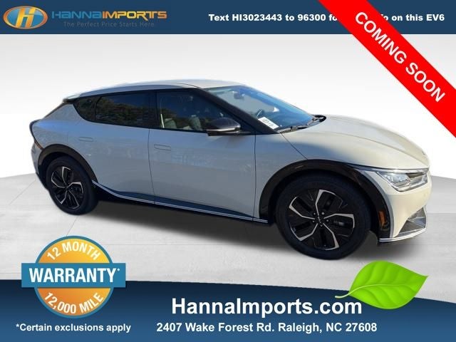 2022 Kia EV6 Wind