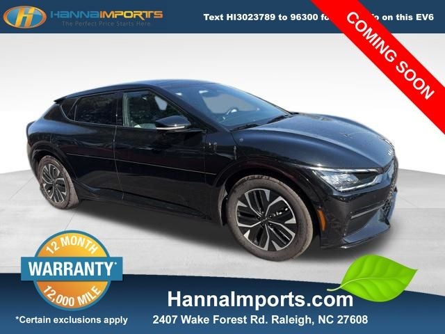 2023 Kia EV6 GT-Line