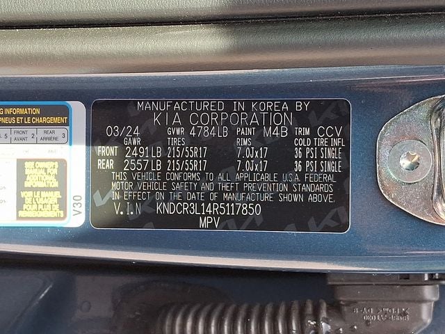 2024 Kia Niro EV Wind