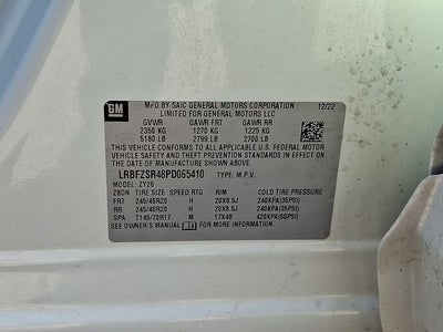 2023 Buick Envision Avenir