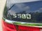 2022 Mercedes-Benz S-Class S 580 4MATIC®