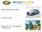 2023 Mercedes-Benz EQE 500 Sedan 4MATIC®