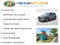 2025 Mercedes-Benz EQB 250+ Base