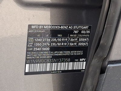 2025 Mercedes-Benz EQB 250+ Base