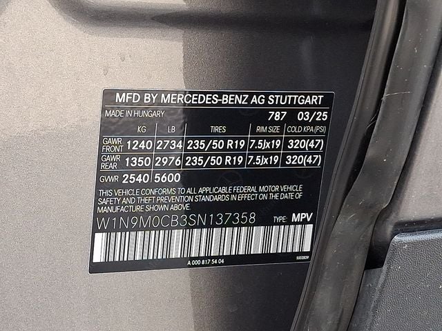 2025 Mercedes-Benz EQB 250+ Base