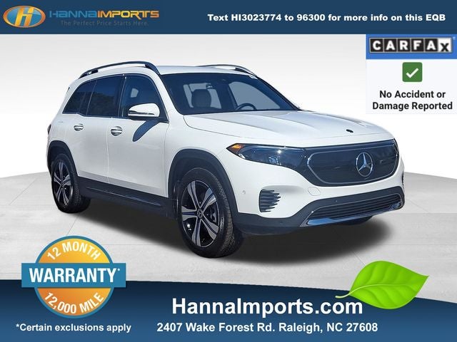2023 Mercedes-Benz EQB 300 4MATIC®