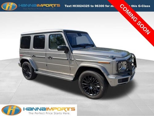 2020 Mercedes-Benz G-Class G 550 4MATIC®
