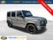 2020 Mercedes-Benz G-Class G 550 4MATIC®