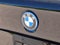 2023 BMW 5 Series 530e iPerformance