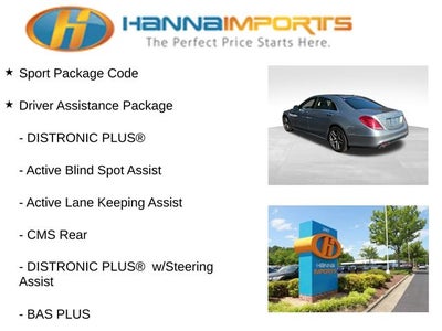 2014 Mercedes-Benz S-Class S 550 Base